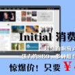 49图库下载-49图库开奖49图库